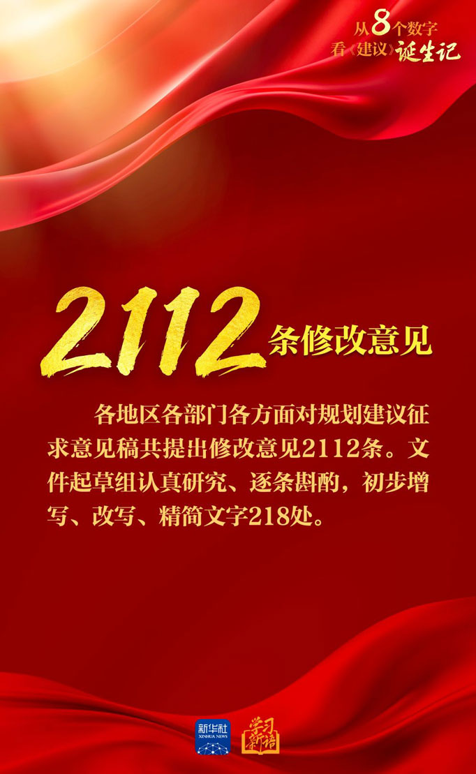 必发·bifa(中国)唯一官方网站