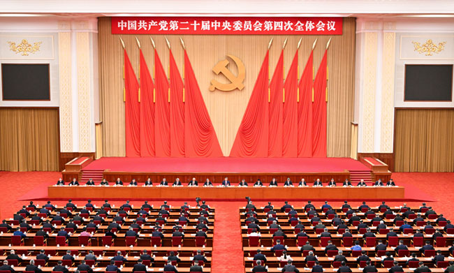 必发·bifa(中国)唯一官方网站