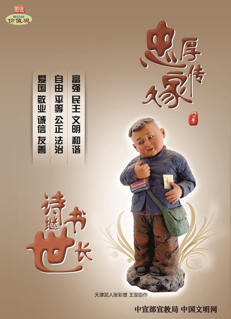 必发·bifa(中国)唯一官方网站