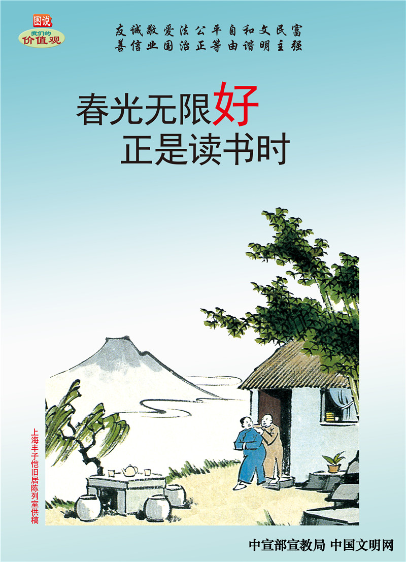 必发·bifa(中国)唯一官方网站