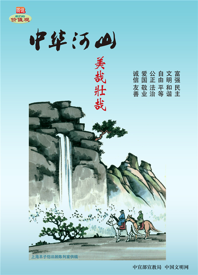 必发·bifa(中国)唯一官方网站