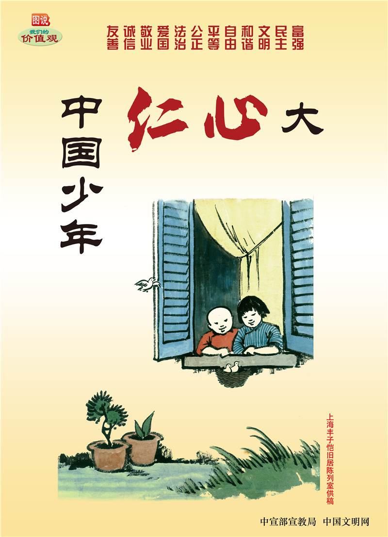 必发·bifa(中国)唯一官方网站