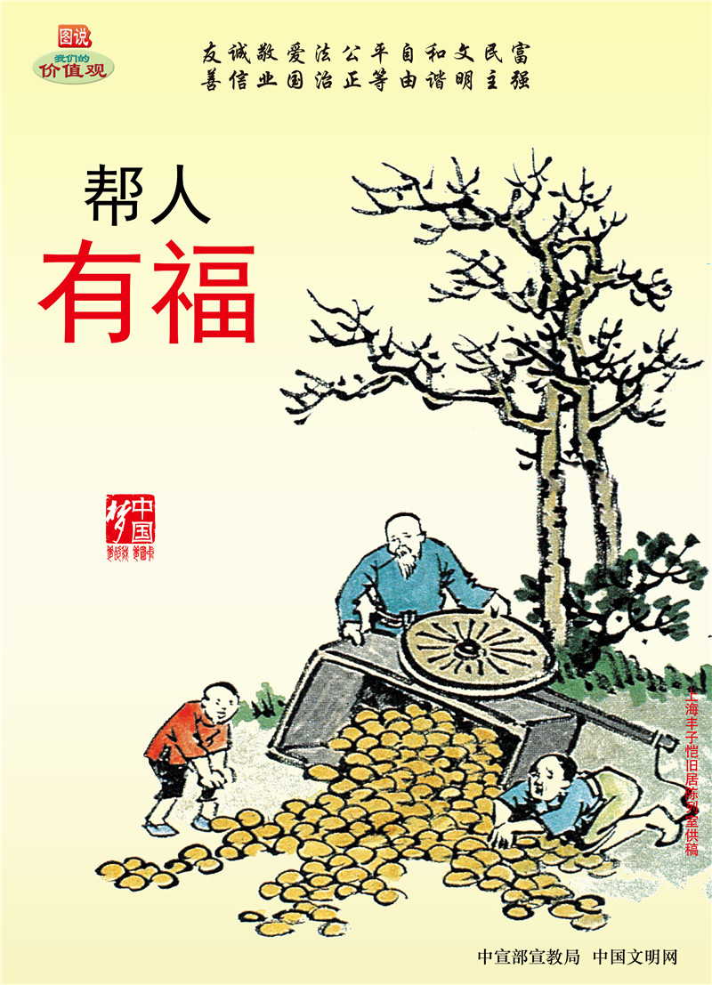 必发·bifa(中国)唯一官方网站